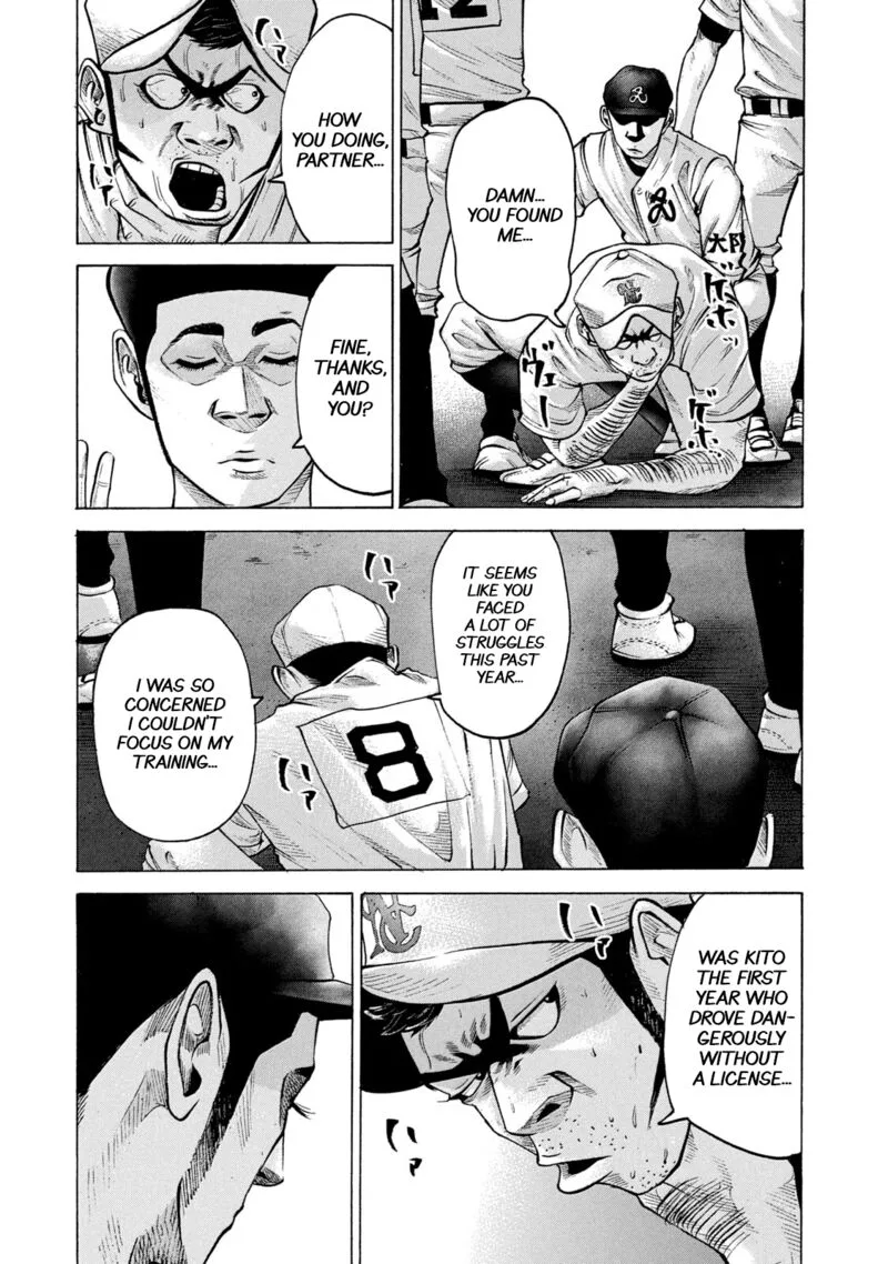 Battle Studies Chapter 205 page 3