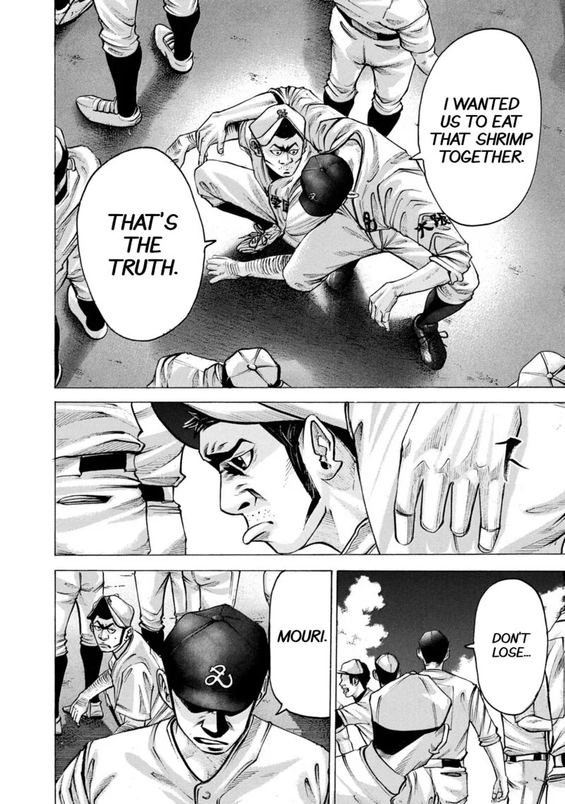 Battle Studies Chapter 205 page 8