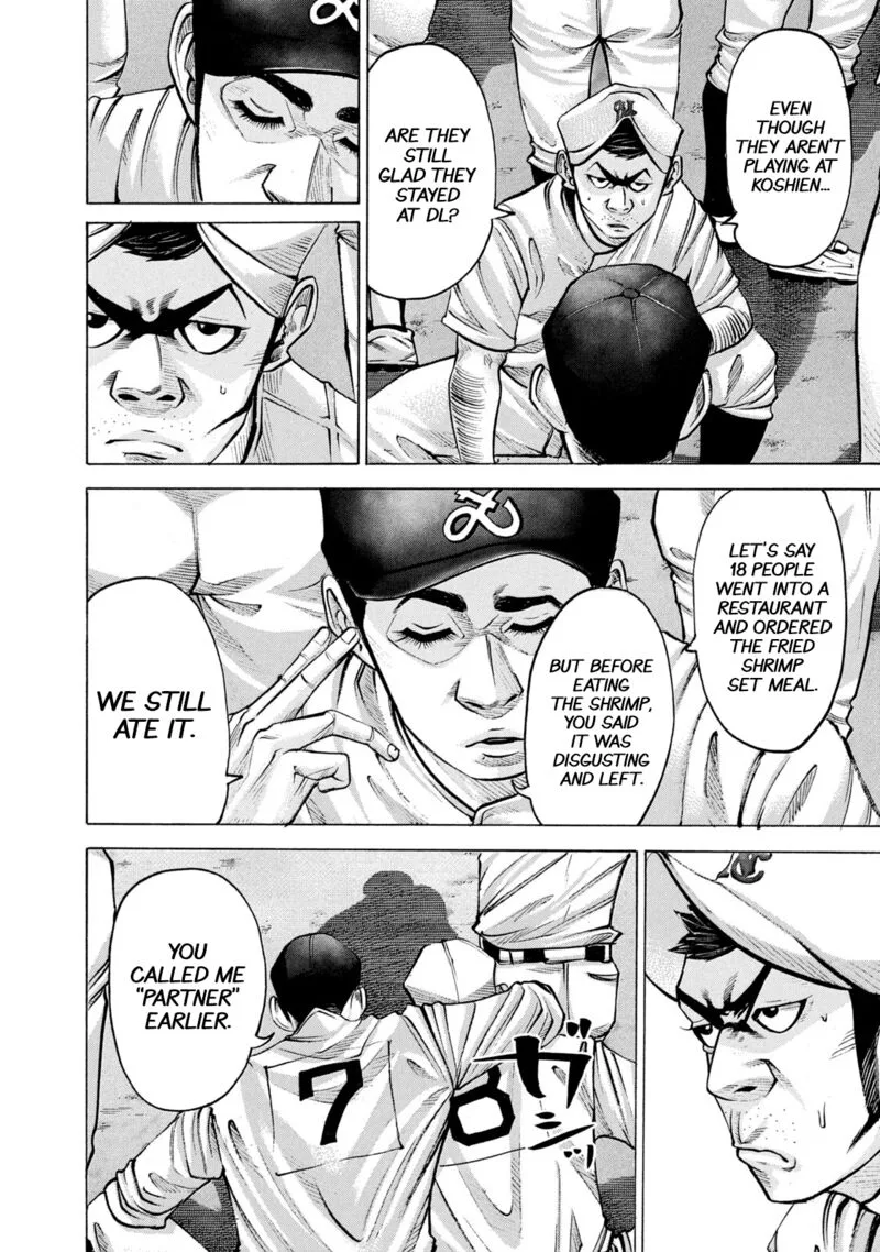 Battle Studies Chapter 205 page 6