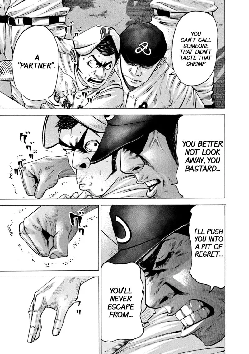 Battle Studies Chapter 205 page 7