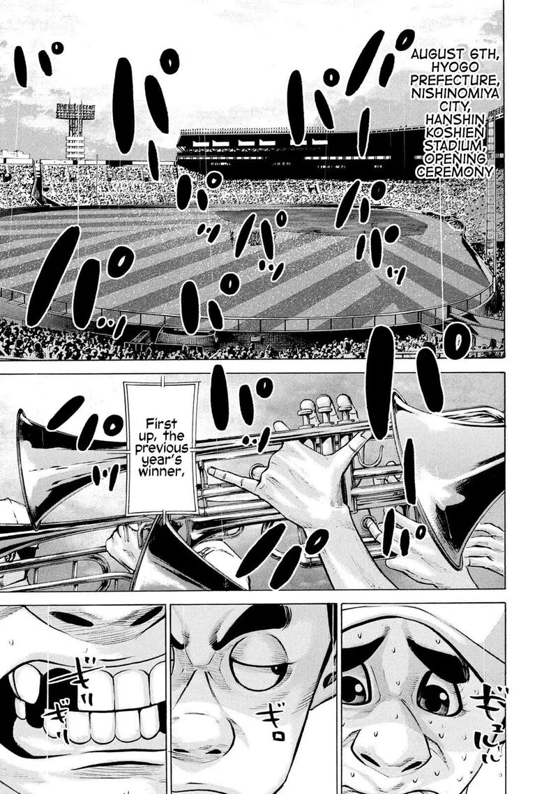 Battle Studies Chapter 206 page 1