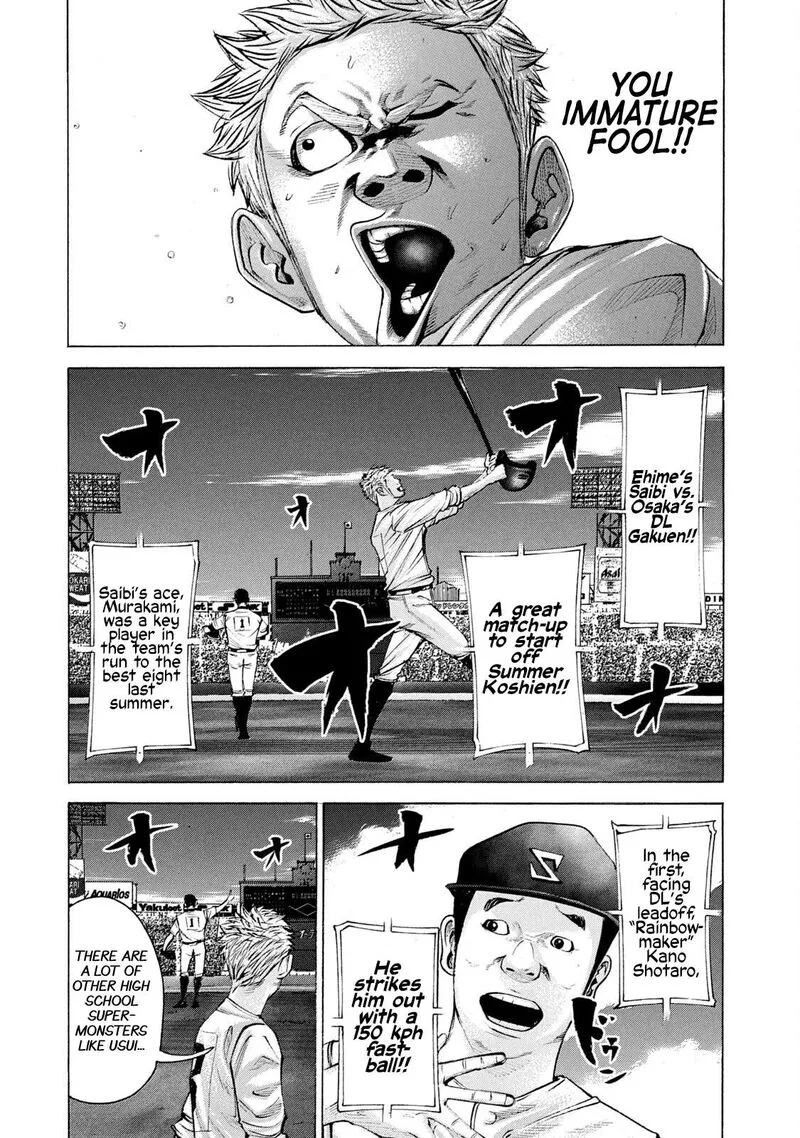 Battle Studies Chapter 207 page 3