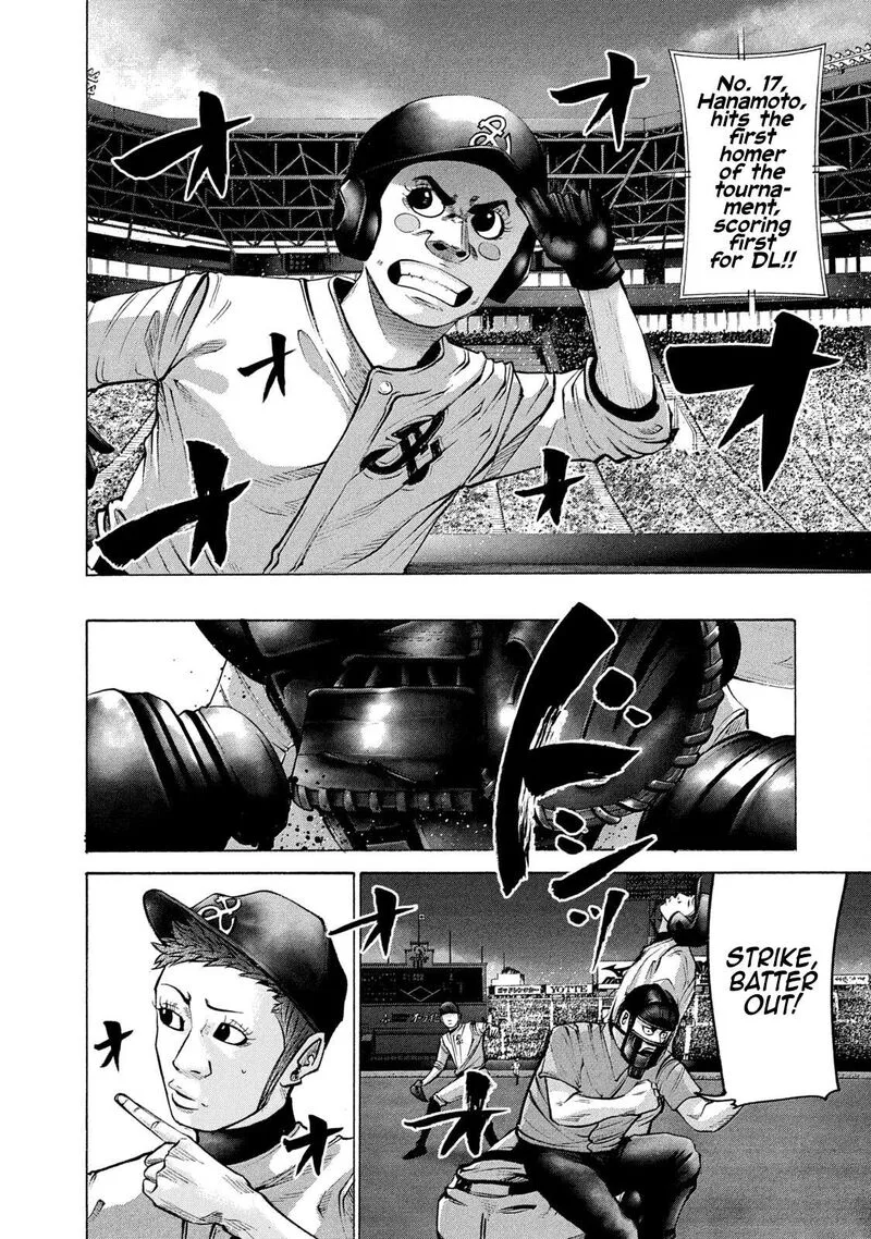 Battle Studies Chapter 207 page 6