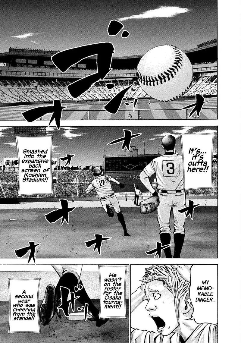 Battle Studies Chapter 207 page 5