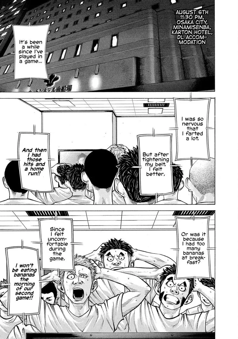 Battle Studies Chapter 208 page 1