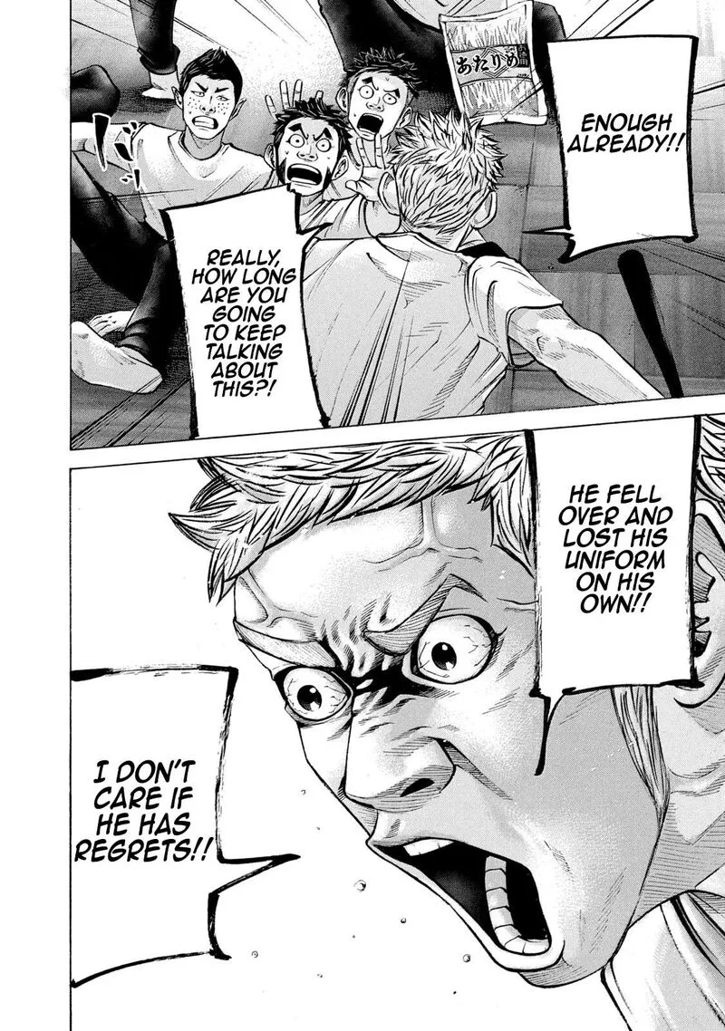 Battle Studies Chapter 208 page 8