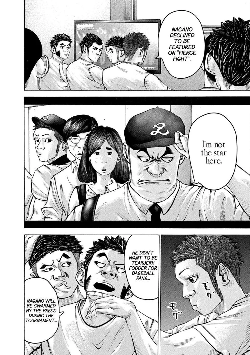 Battle Studies Chapter 208 page 4