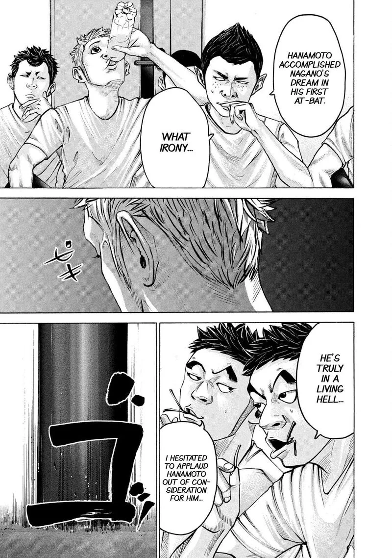 Battle Studies Chapter 208 page 7