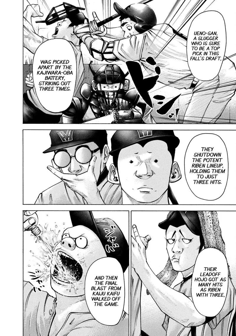 Battle Studies Chapter 209 page 5