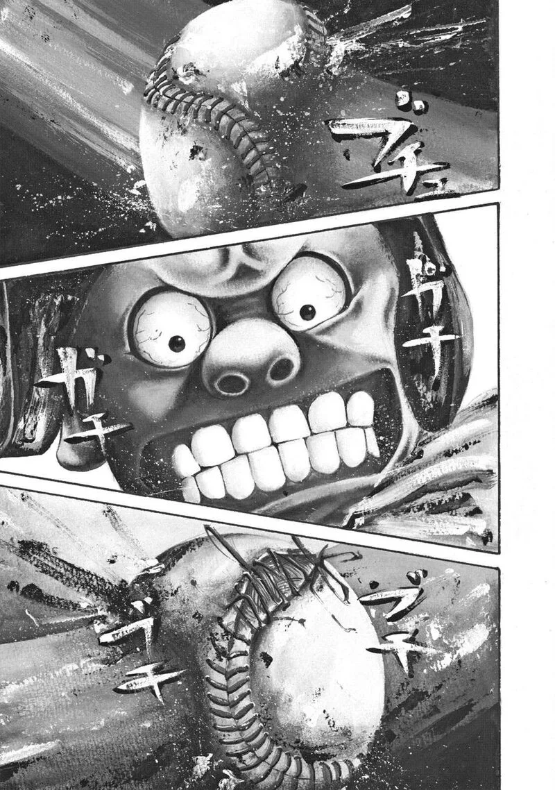 Battle Studies Chapter 209 page 1
