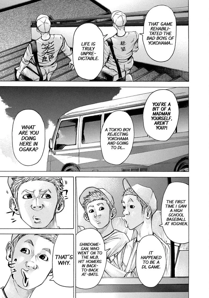 Battle Studies Chapter 209 page 8