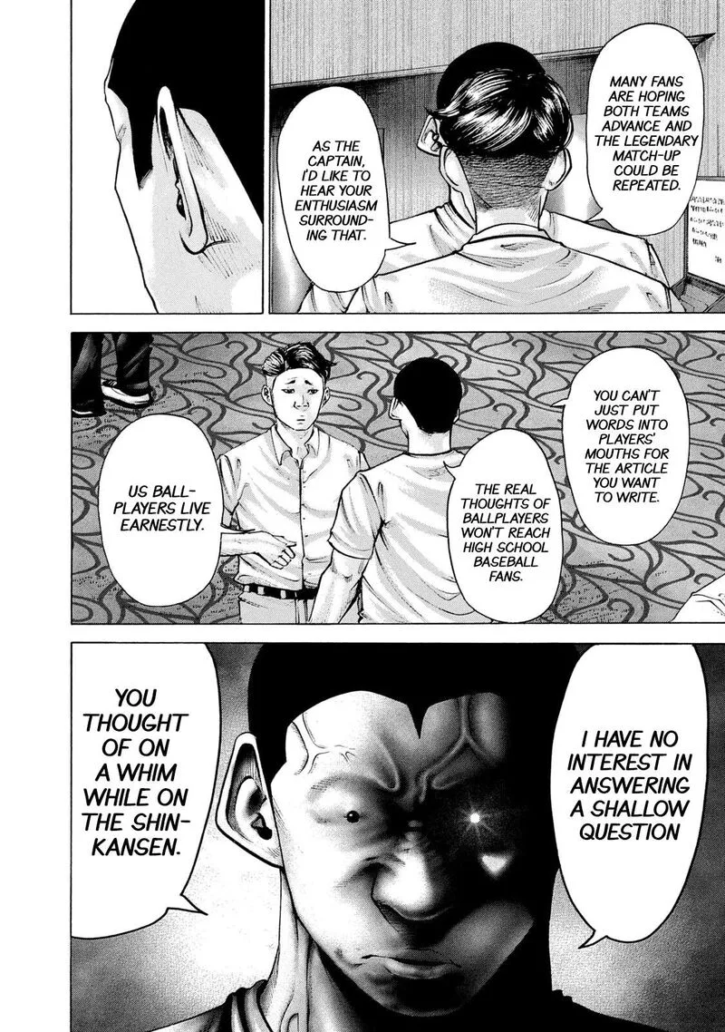 Battle Studies Chapter 209 page 15