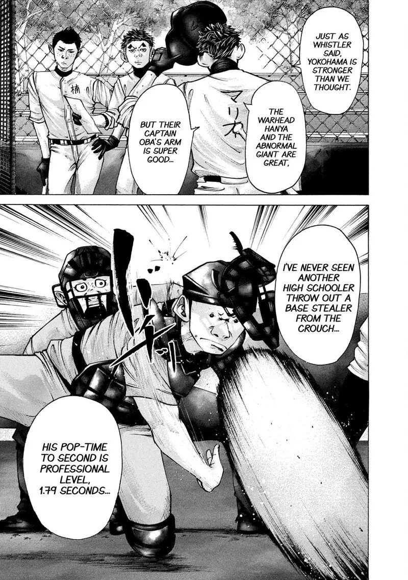 Battle Studies Chapter 209 page 12