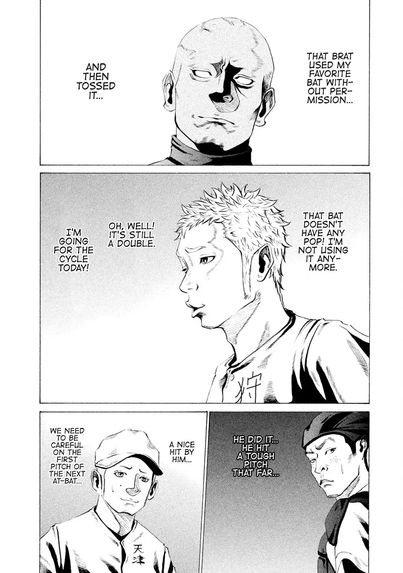 Battle Studies Chapter 21 page 2