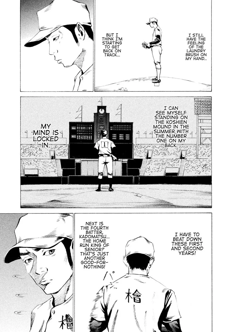 Battle Studies Chapter 21 page 16