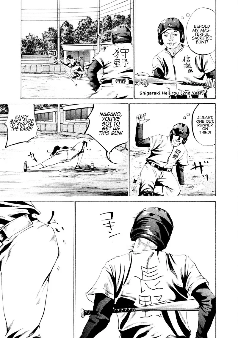 Battle Studies Chapter 21 page 3