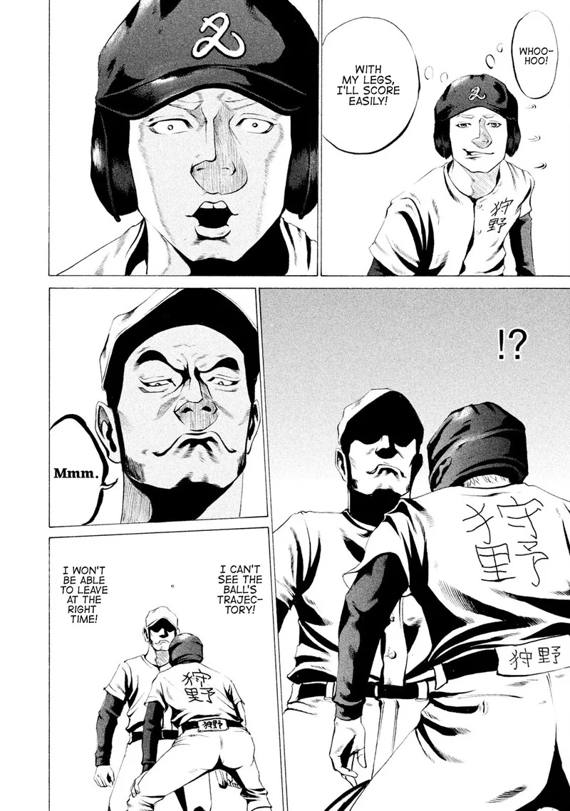 Battle Studies Chapter 21 page 8