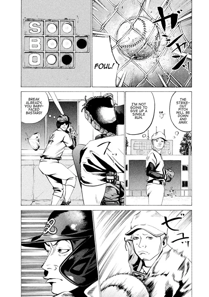 Battle Studies Chapter 21 page 6