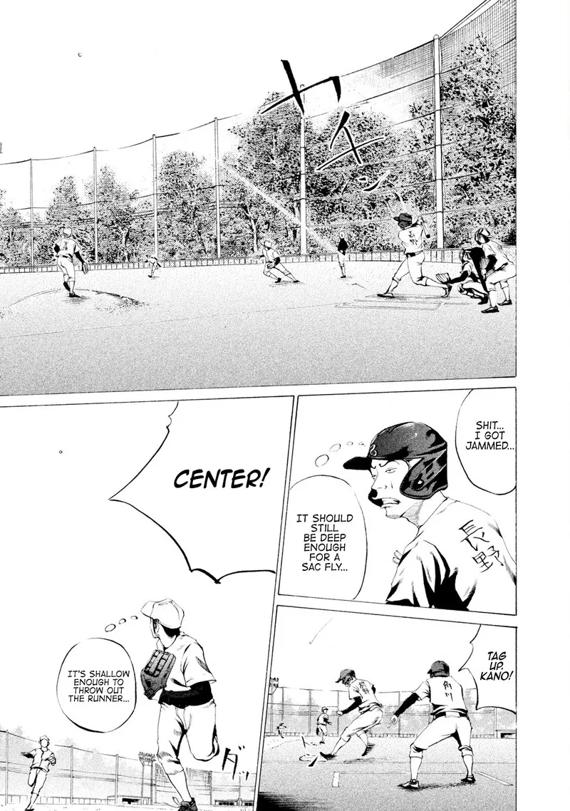 Battle Studies Chapter 21 page 7