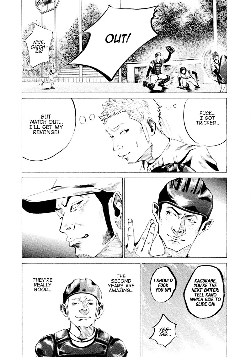 Battle Studies Chapter 21 page 14