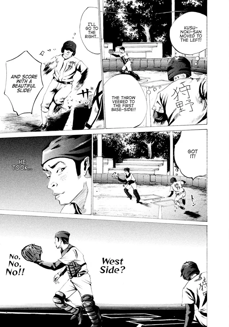 Battle Studies Chapter 21 page 12