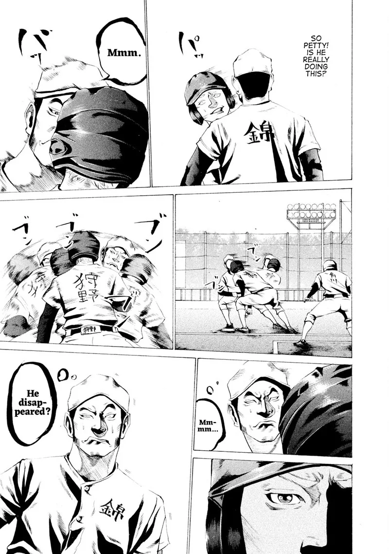 Battle Studies Chapter 21 page 9