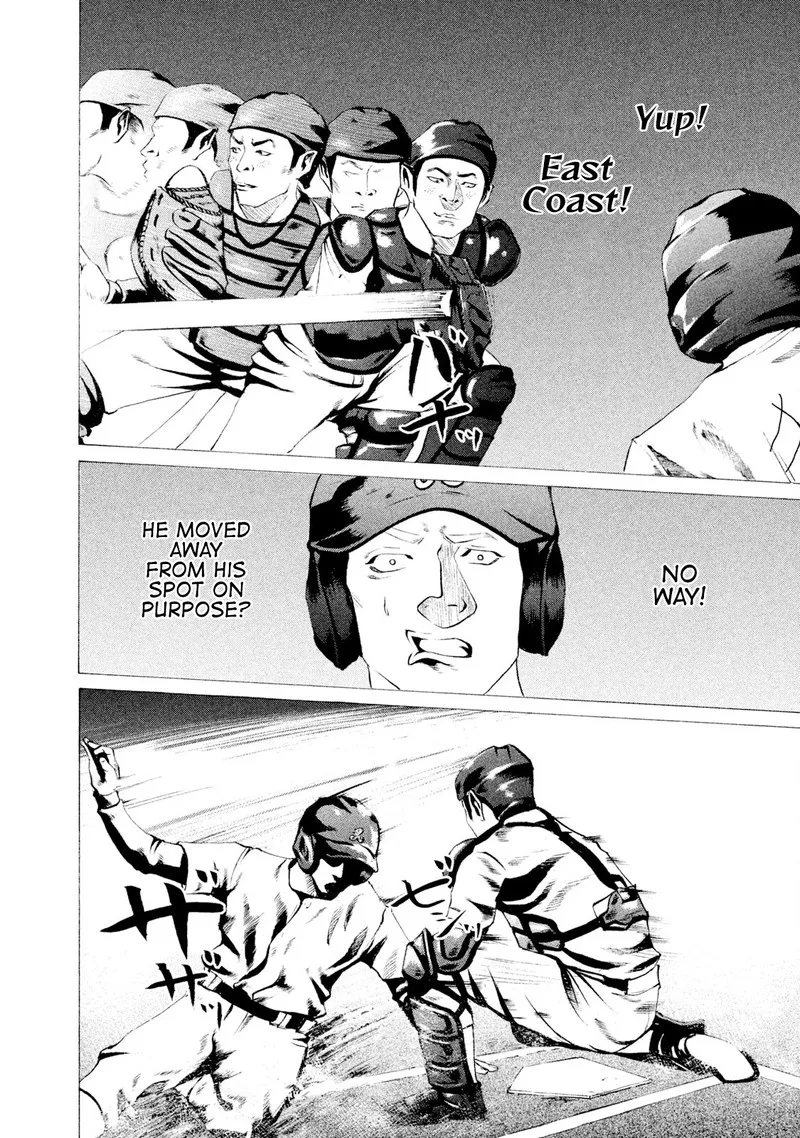 Battle Studies Chapter 21 page 13