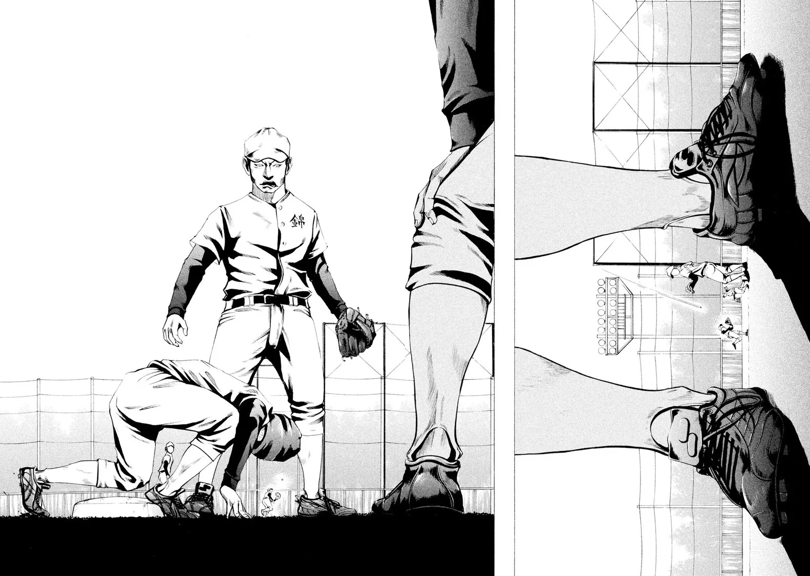 Battle Studies Chapter 21 page 10