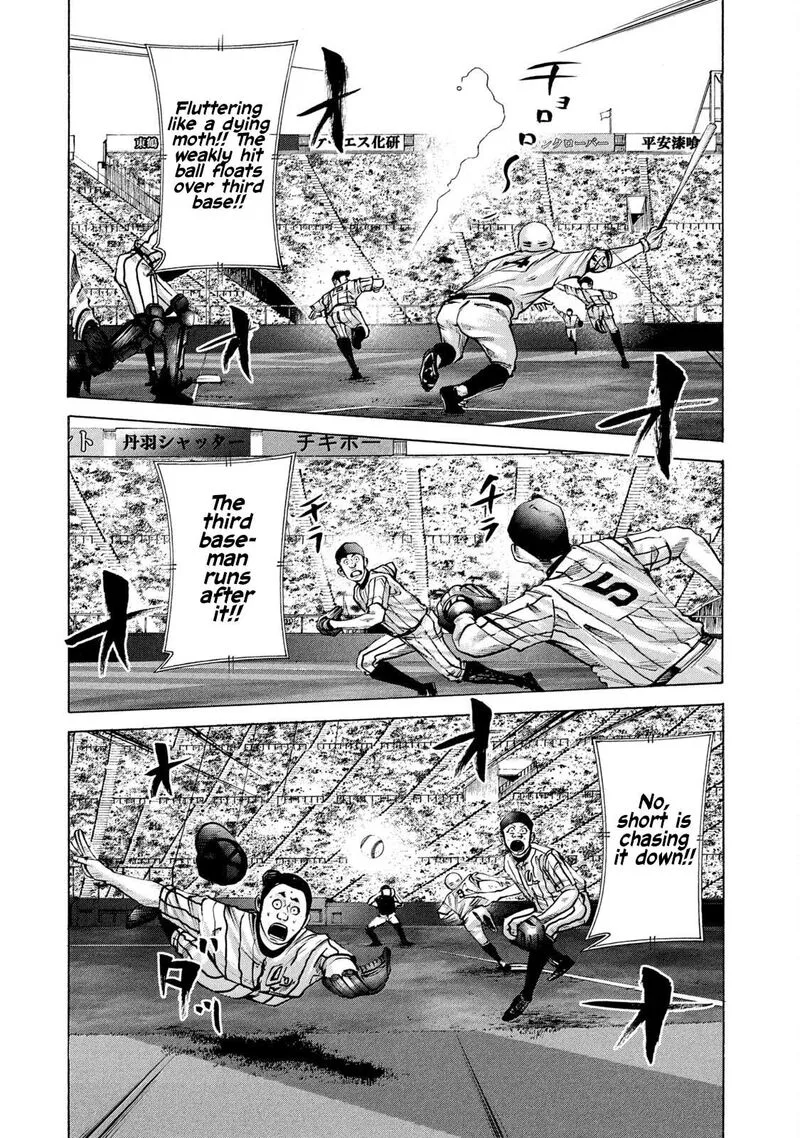 Battle Studies Chapter 210 page 3