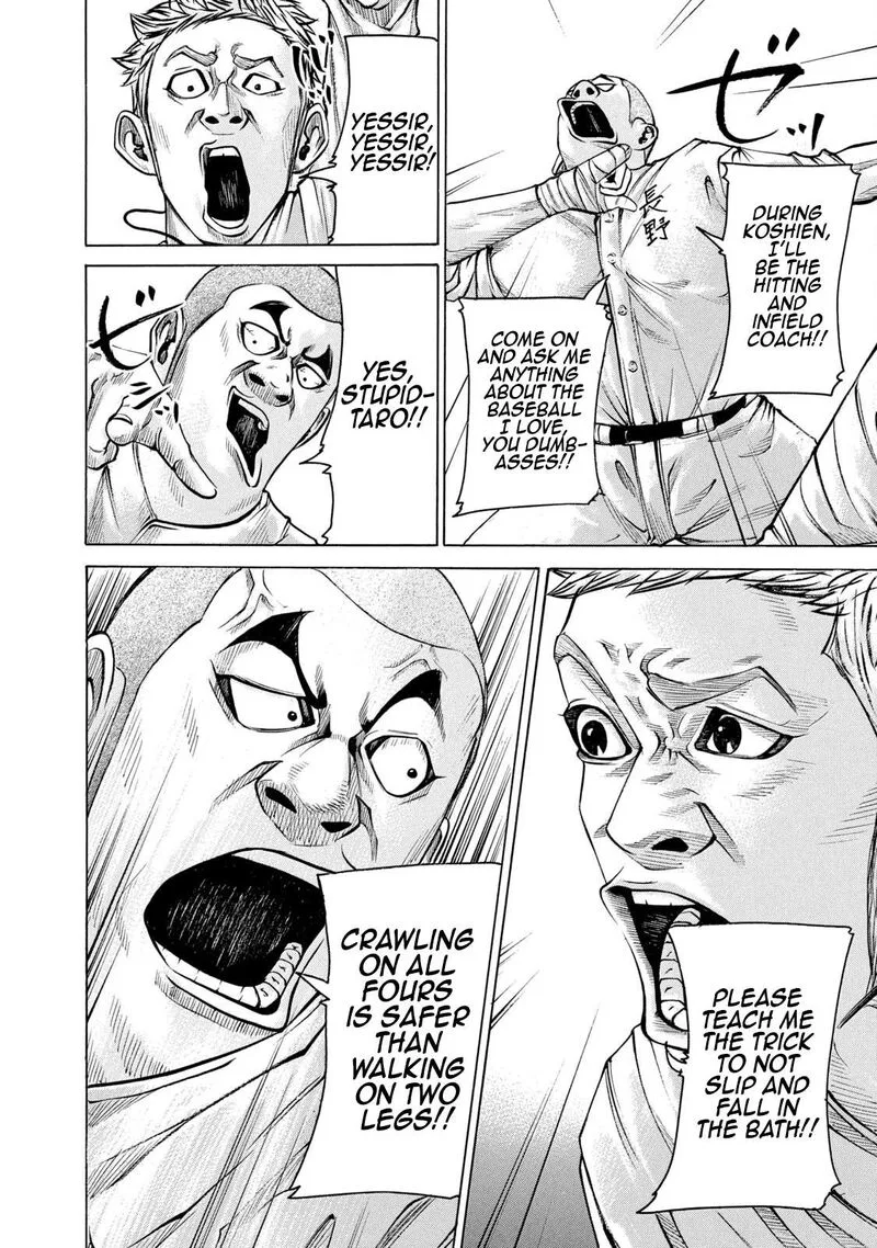 Battle Studies Chapter 210 page 12