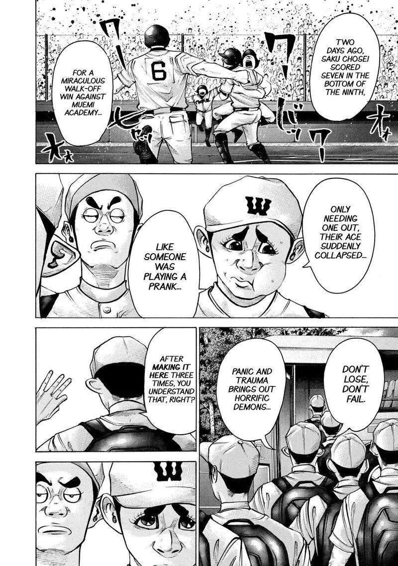 Battle Studies Chapter 210 page 6