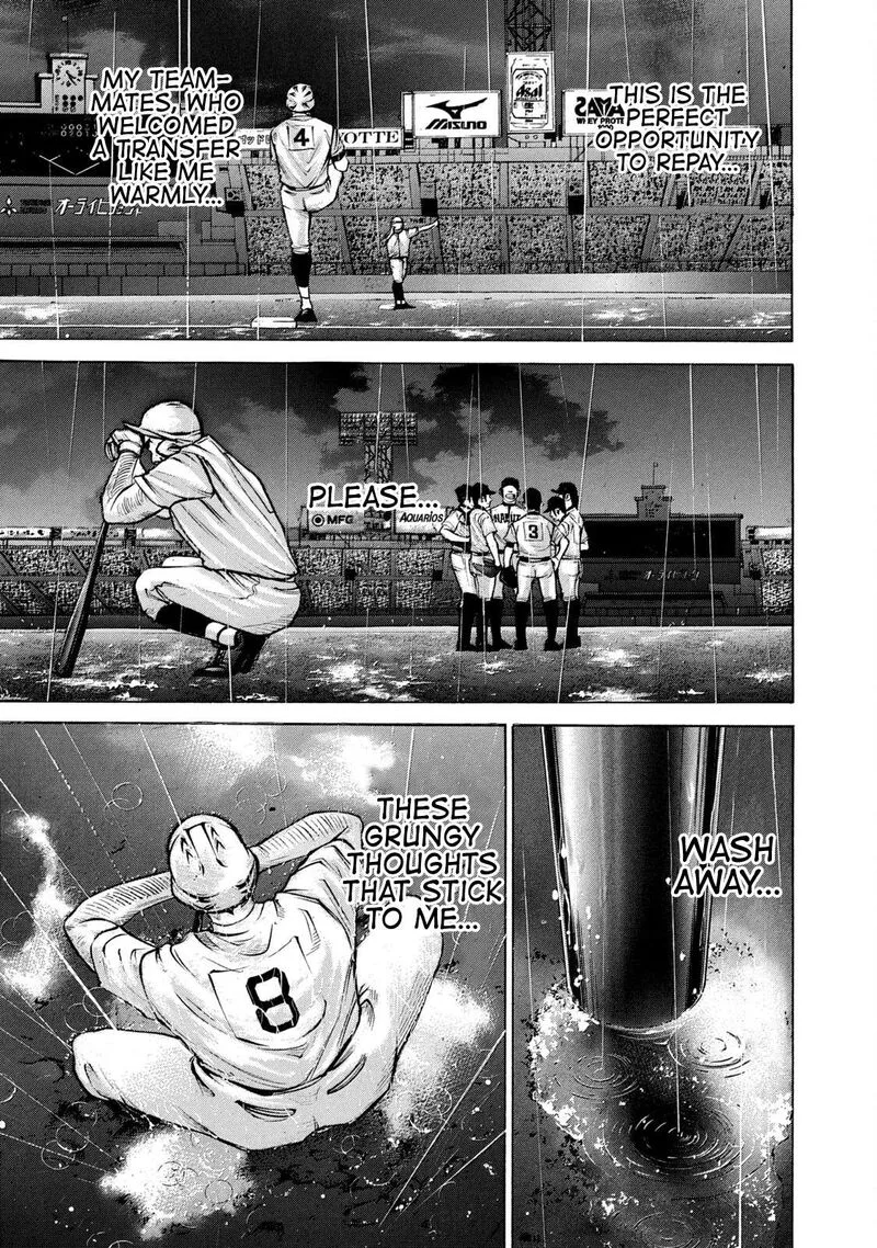 Battle Studies Chapter 210 page 17