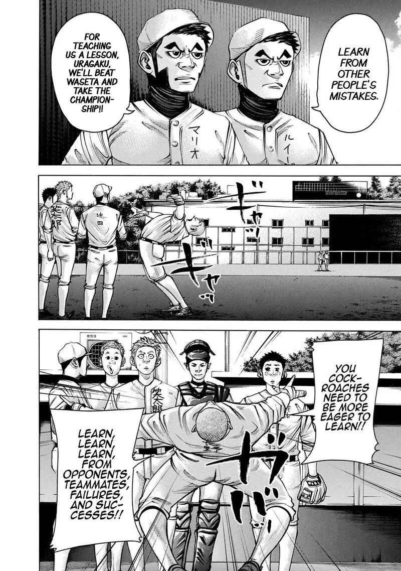 Battle Studies Chapter 210 page 10