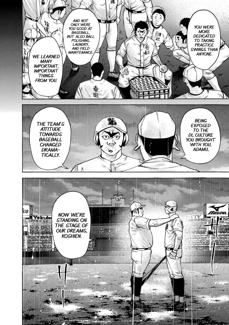 Battle Studies Chapter 211 page 12