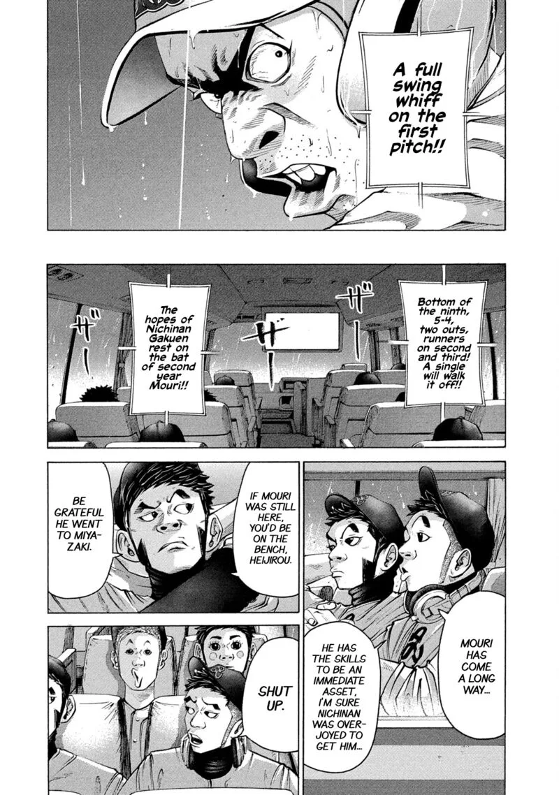 Battle Studies Chapter 211 page 3