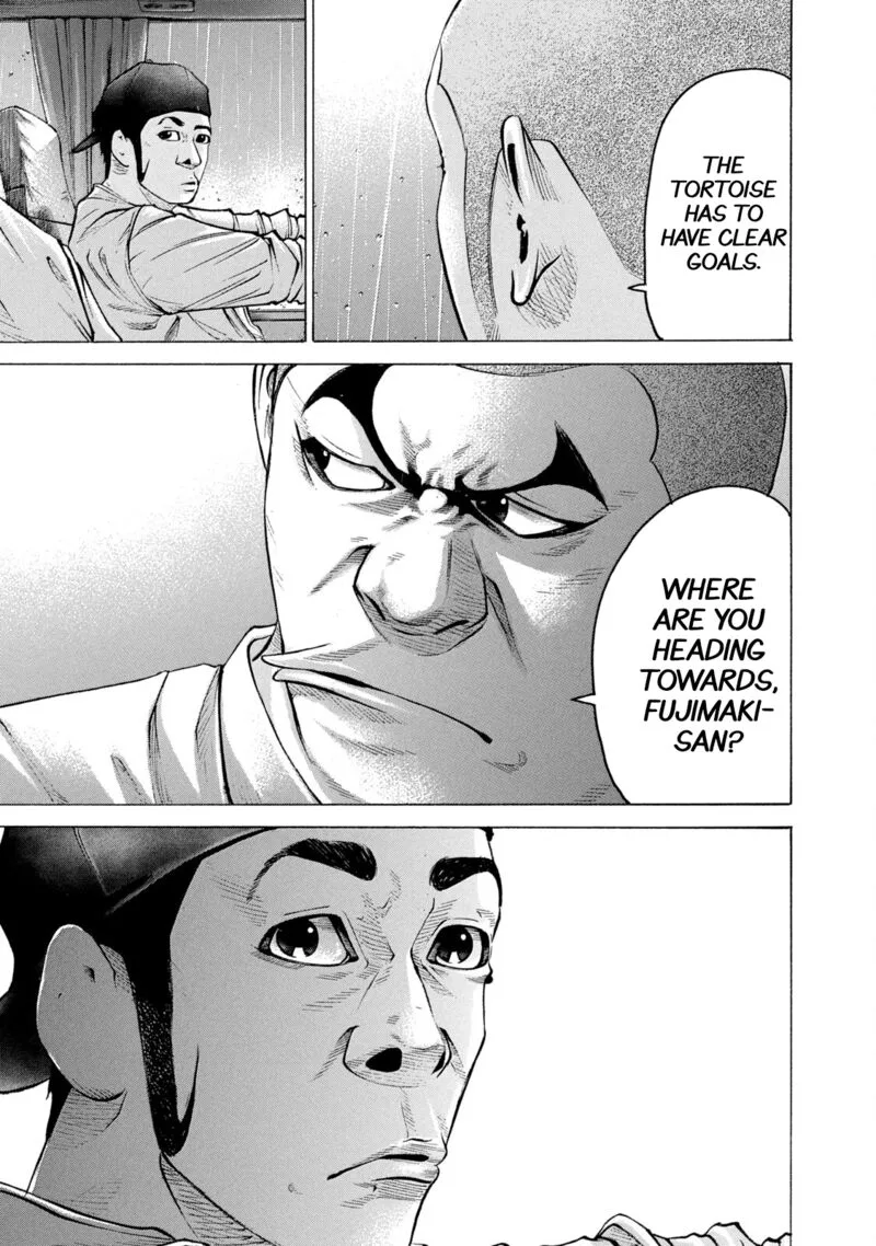Battle Studies Chapter 211 page 7