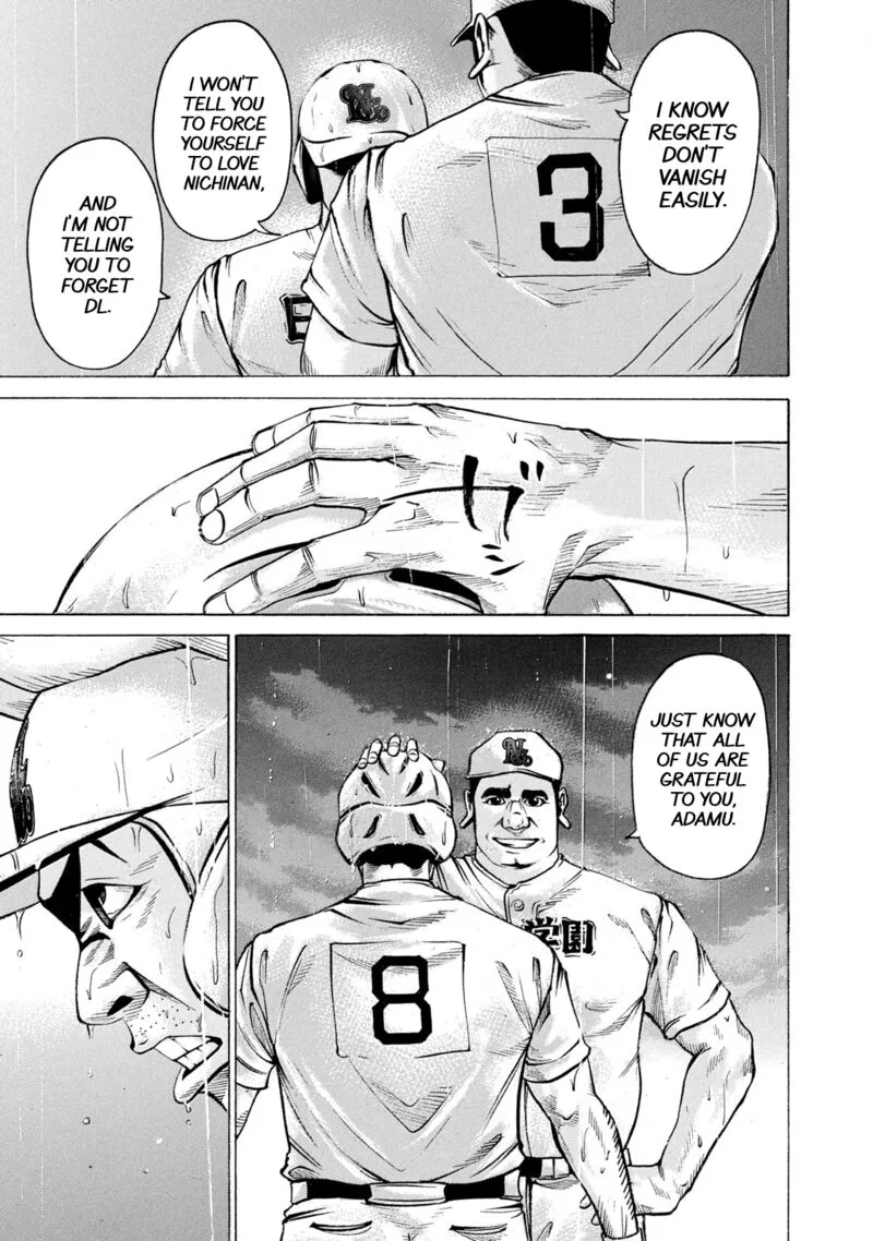 Battle Studies Chapter 211 page 13