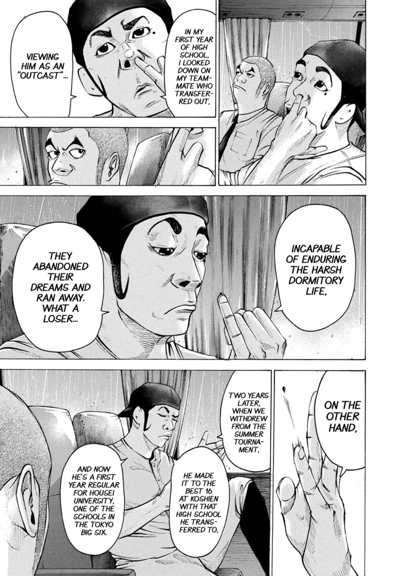 Battle Studies Chapter 211 page 5