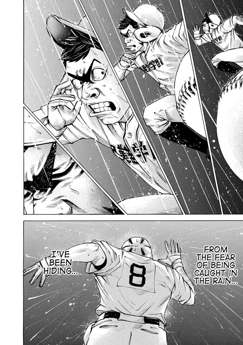 Battle Studies Chapter 212 page 6