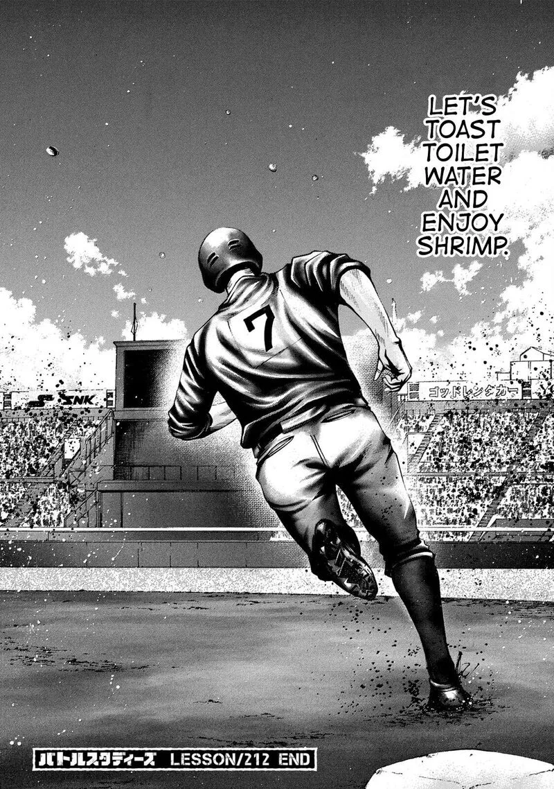 Battle Studies Chapter 212 page 18