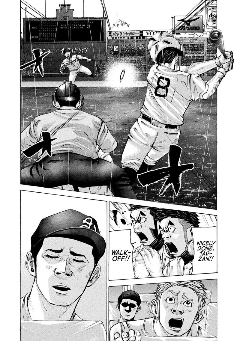 Battle Studies Chapter 212 page 3