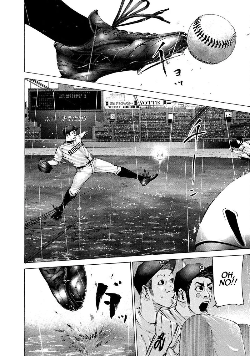 Battle Studies Chapter 212 page 4