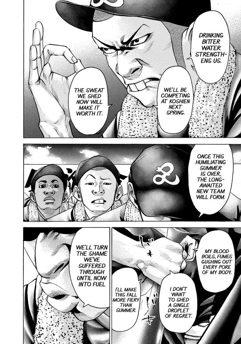 Battle Studies Chapter 213 page 4