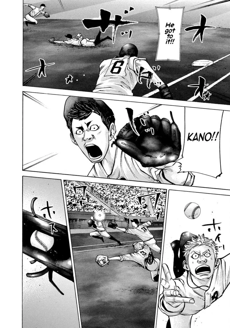 Battle Studies Chapter 213 page 6