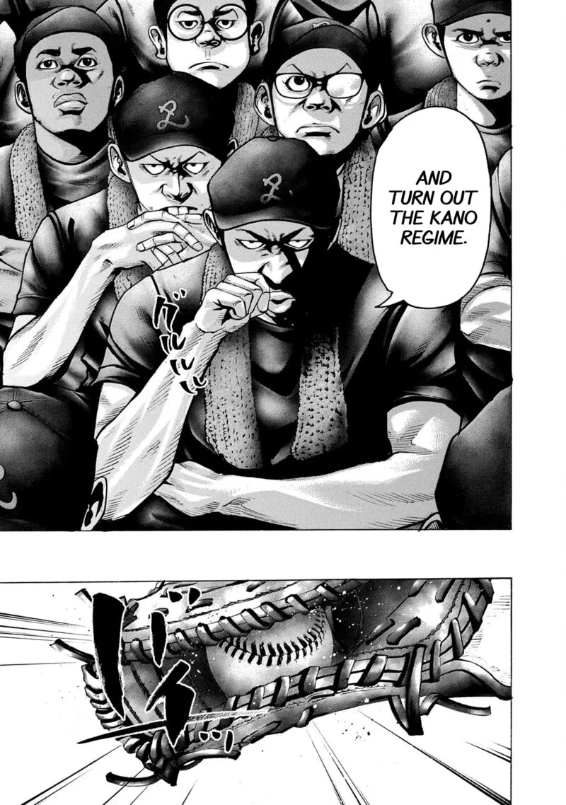 Battle Studies Chapter 213 page 5