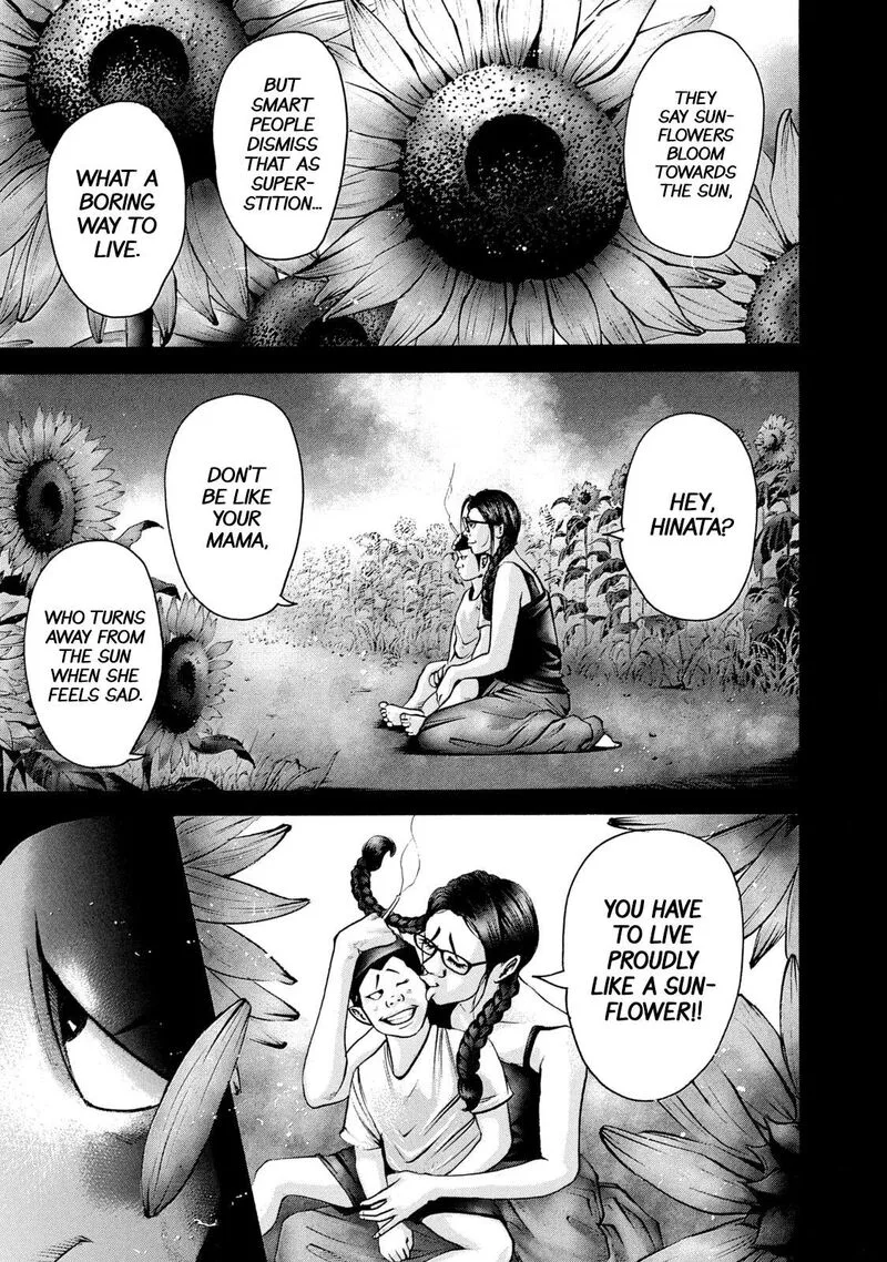 Battle Studies Chapter 214 page 6