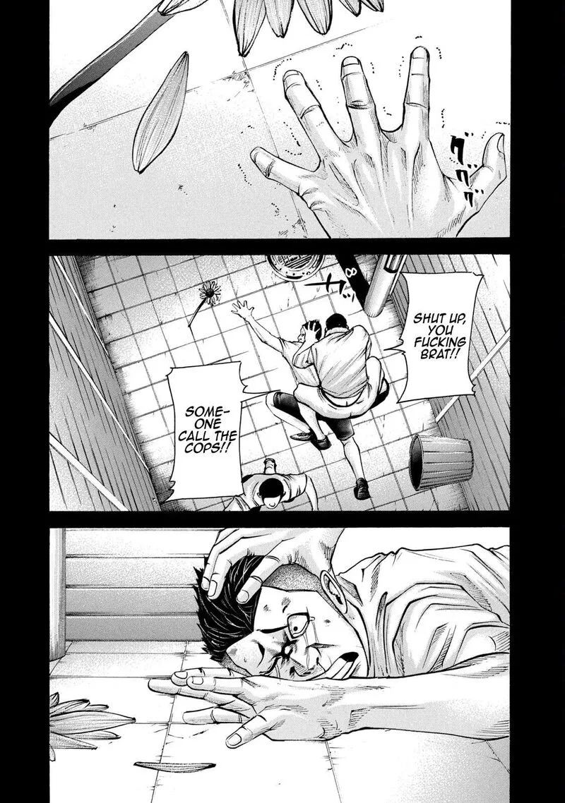 Battle Studies Chapter 214 page 8