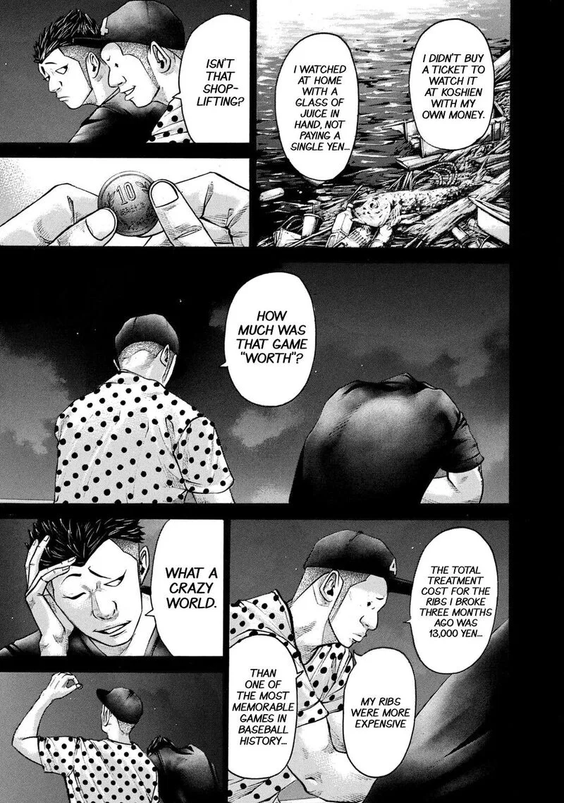 Battle Studies Chapter 215 page 5