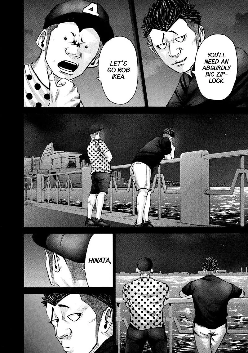 Battle Studies Chapter 215 page 8