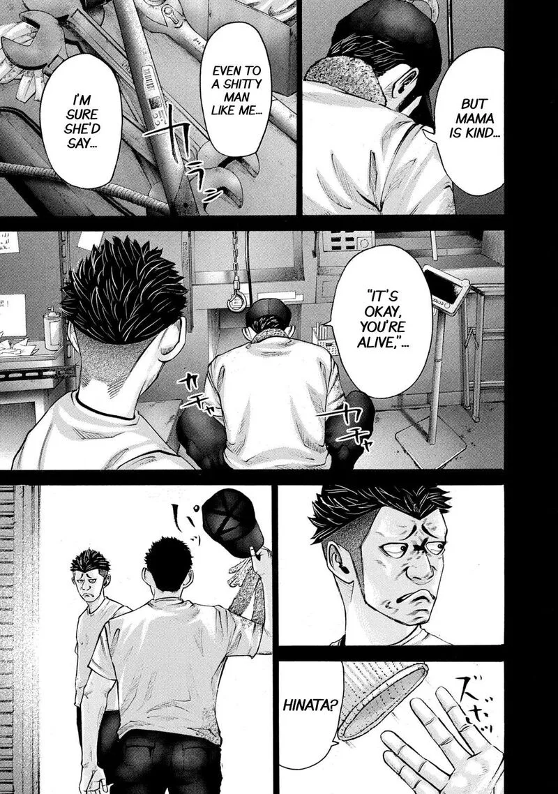 Battle Studies Chapter 215 page 13